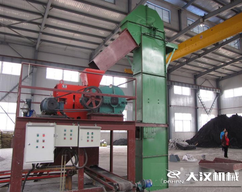 HL型環(huán)鏈離心斗式提升機