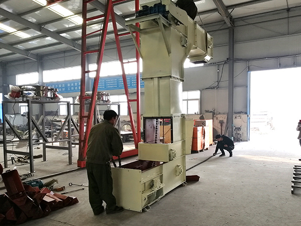 轉(zhuǎn)斗式提升機(jī)